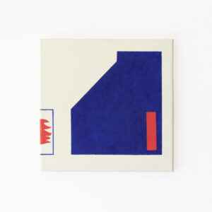12. Zonder titel, 2025. Cath Claeys (°1969)